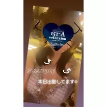 はづき