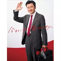 あきな