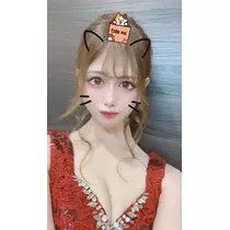 あいな