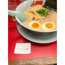 ひなすけ