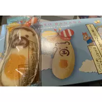 七星 夏純