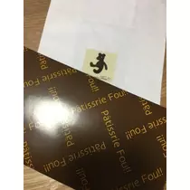 白石 愛莉