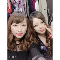 あい