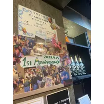 あおい