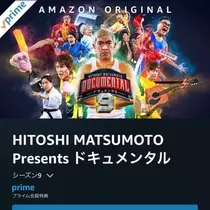 荒木 ナツミ
