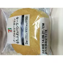 蓮