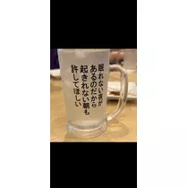 司