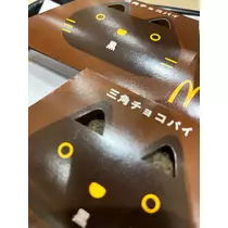 空条 しいな