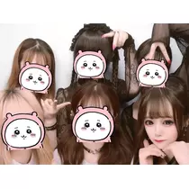 すず