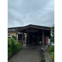 はな