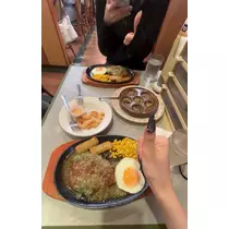 かりな
