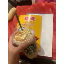 あいら