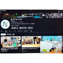 もえ