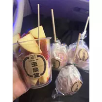 紬 ひい