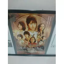 ちよママ
