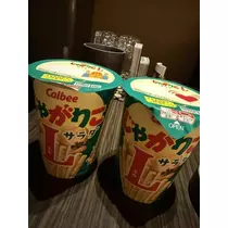 白石 愛莉