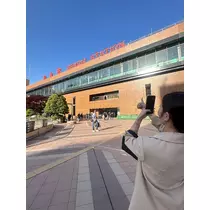 ユズ