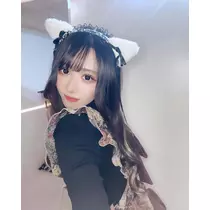 せな