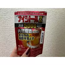 みき