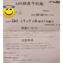紫音