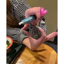 るか