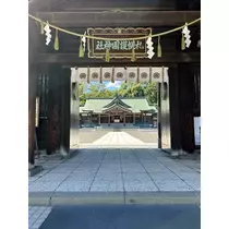 紫月 あやか