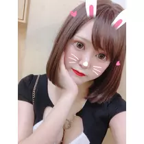 えれな