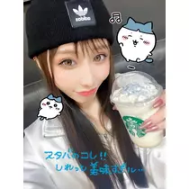 明日花 りょう