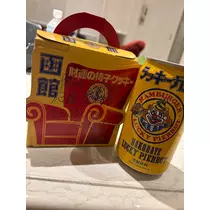 大園 桃子