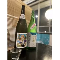 えりか