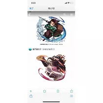 姫花