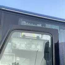 ちゃお