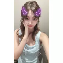 あいな