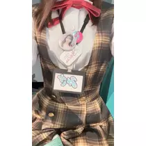 みさ