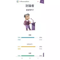 あいな