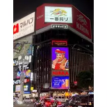 夏樹 あや