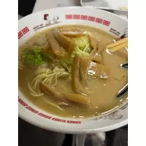 花音