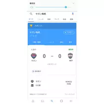 美穂