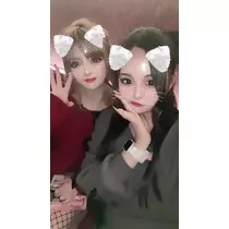 るな