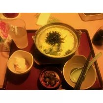 しほ