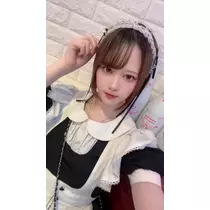 あび