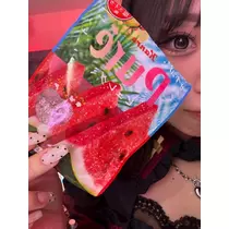 るな