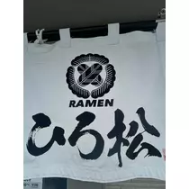 あかり(ママ)