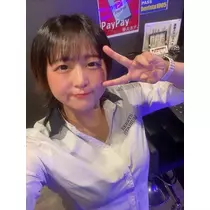 はな