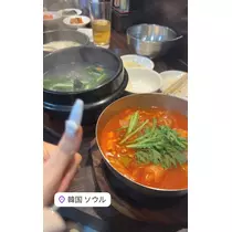 ティラノまな
