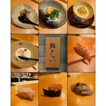 松田 千鶴