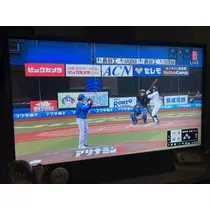 夏樹 あや
