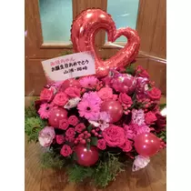 美穂
