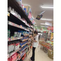 しほ