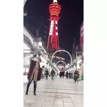 椿 はるな
